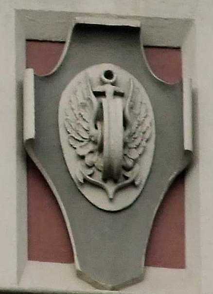 Символ транспорту