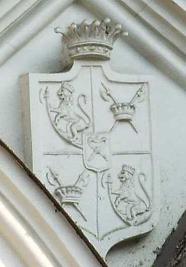 Щит з гербом