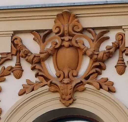 Рельєфна вставка