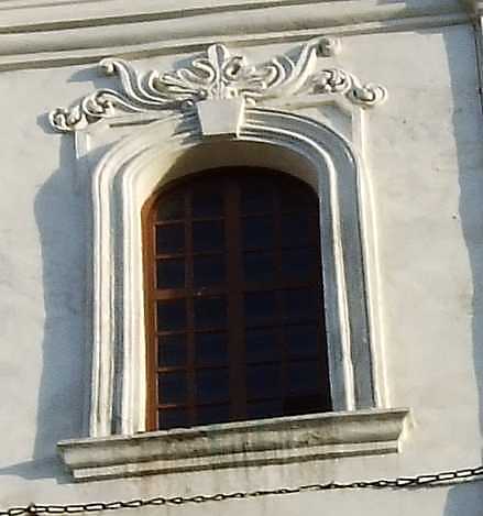 Вікно восьмерика