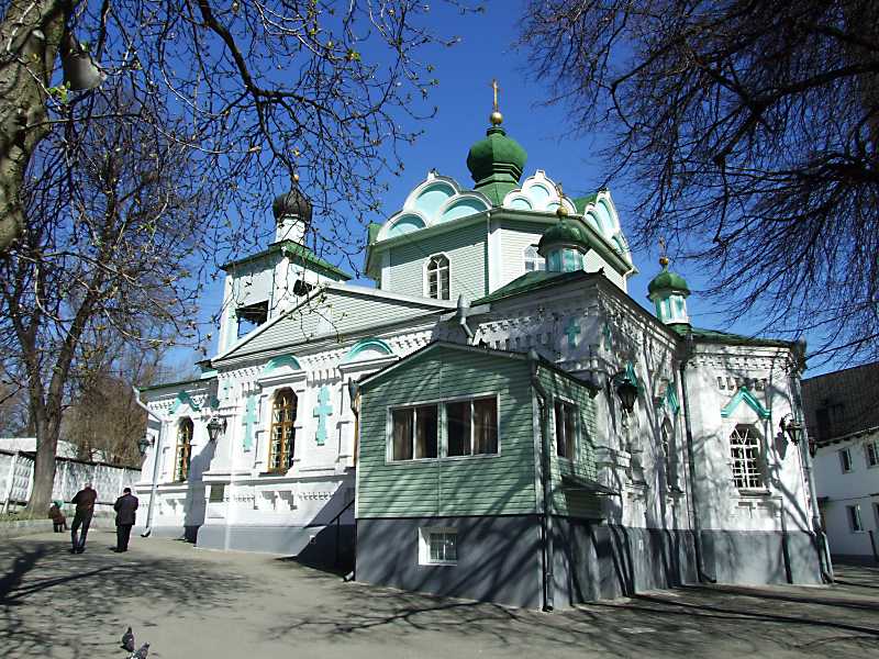 Церковь Вознесения в Киеве (1907 г.).…