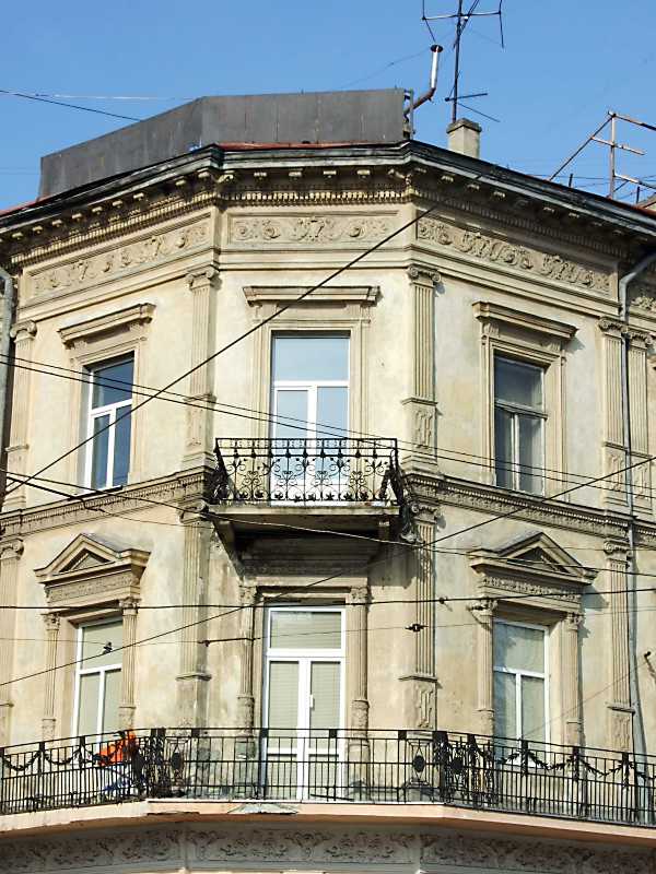 Будинок готелю «Центральний» у Львові.…
