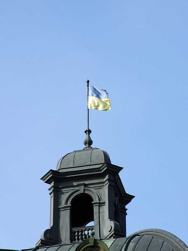 Ліхтарик з прапором України