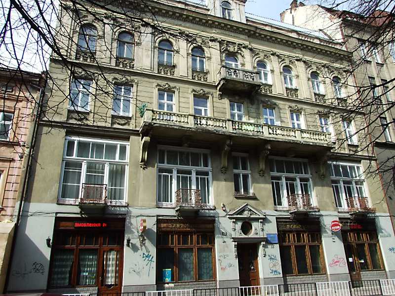 Готель “Австрія” (вул.Князя Романа, 12 – 14) споруджений в 1901 р. (архіт.… Готель “Австрія” (№ 12 – 14)