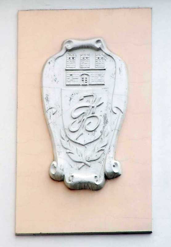 2012 р. Щит з гербом і монограмою