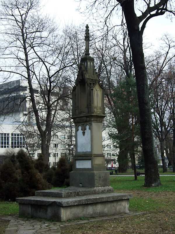 5 квітня 2012 р. Фото М.І.Жарких. Напис: «Zygmunt Mroczkowski dr wsz. nauk… Могила З. Мрочковського