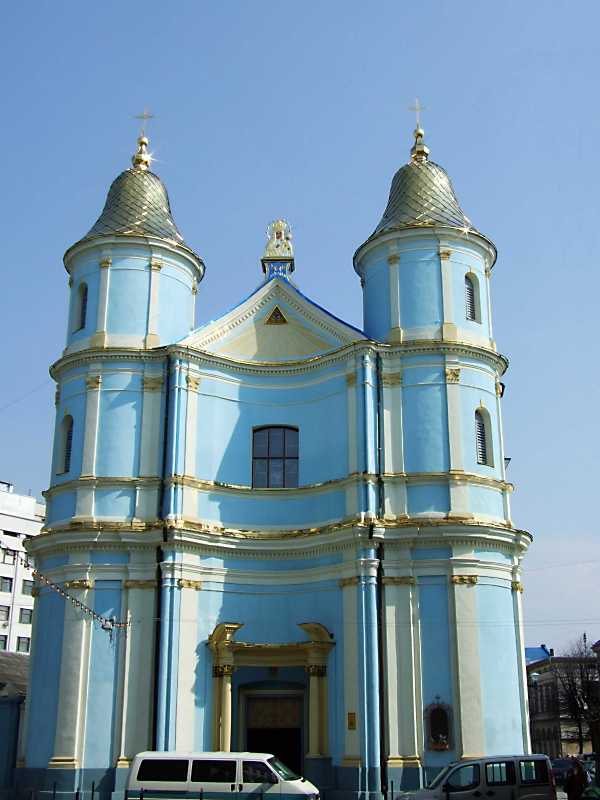 Вірменський костел 1762 р. (пл.Урицького, 5) [Пам’ятники архітектури УРСР, що… Костел вірменський (№ 7)