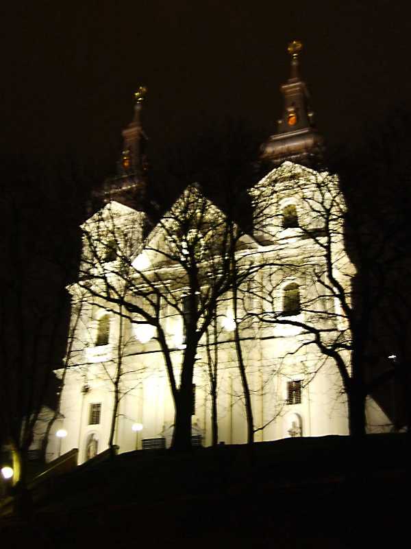 Костел кармелітів 1634 р. (вул.Радянська, 20) [Пам’ятники архітектури УРСР, що… Костел св.Михаїла