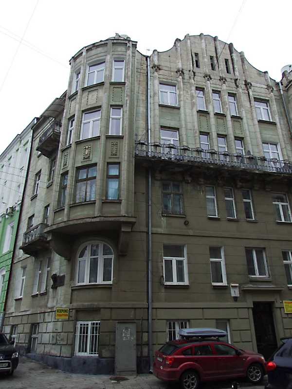 Ліва частина