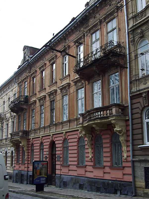 7 квітня 2012 р. Фото М.І.Жарких. Будинок споруджено в 1893 р. за проектом… Житловий будинок (№ 5)