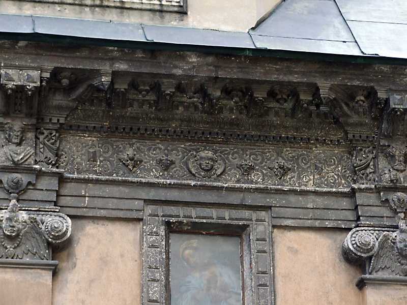 Фриз (права частина)