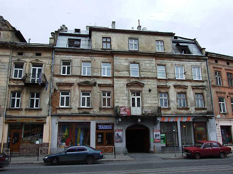 8 квітня 2012 р. Фото М.І.Жарких. У житловому будинку № 5 за польських часів… Житловий будинок (№ 5)