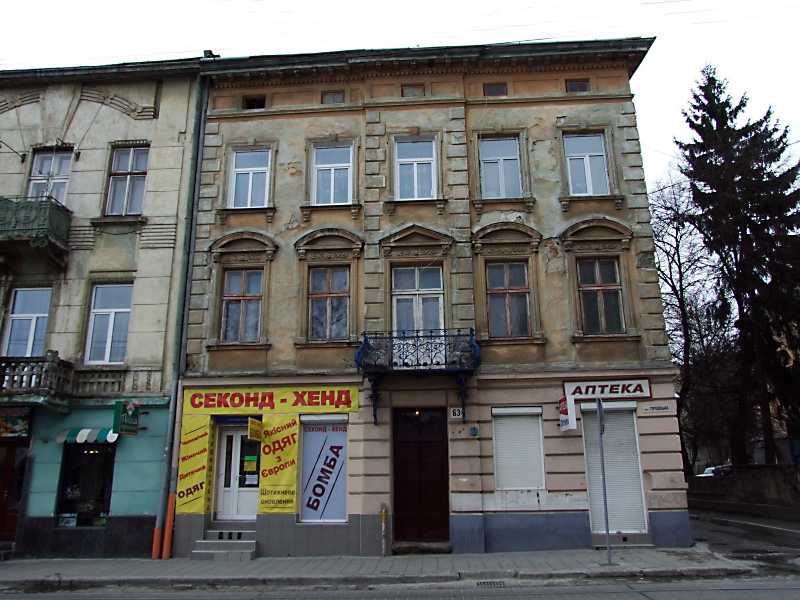 Фасад по вул. Городоцькій. Праворуч – вул. Судова. 8 квітня 2012 р. Фото… Житловий будинок (№ 63)