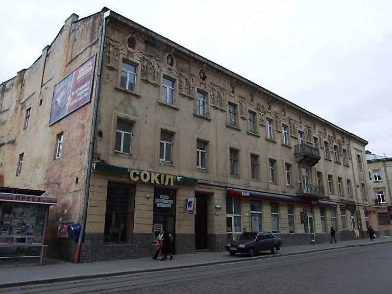 Загальний вигляд з боку вул. Городоцької. 8 квітня 2012 р. Фото М.І.Жарких. … Житловий будинок (№ 67)