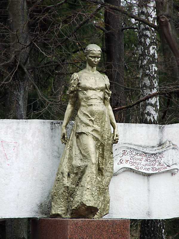 Пам’ятник Лесі Українці – 1966 р. Луцьк