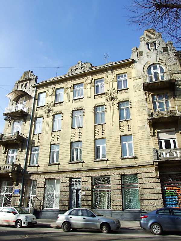 16 квітня 2013 р. Фото М.І.Жарких. Під № 16 за польських часів була… Житловий будинок (№ 16)