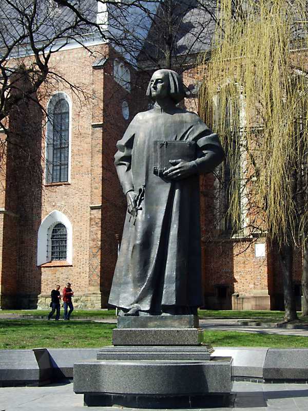 Пам’ятник Юрію Дрогобичу