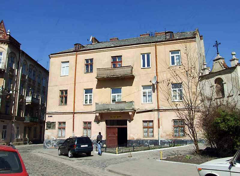 House in Lviv (1876 – 1877) –…