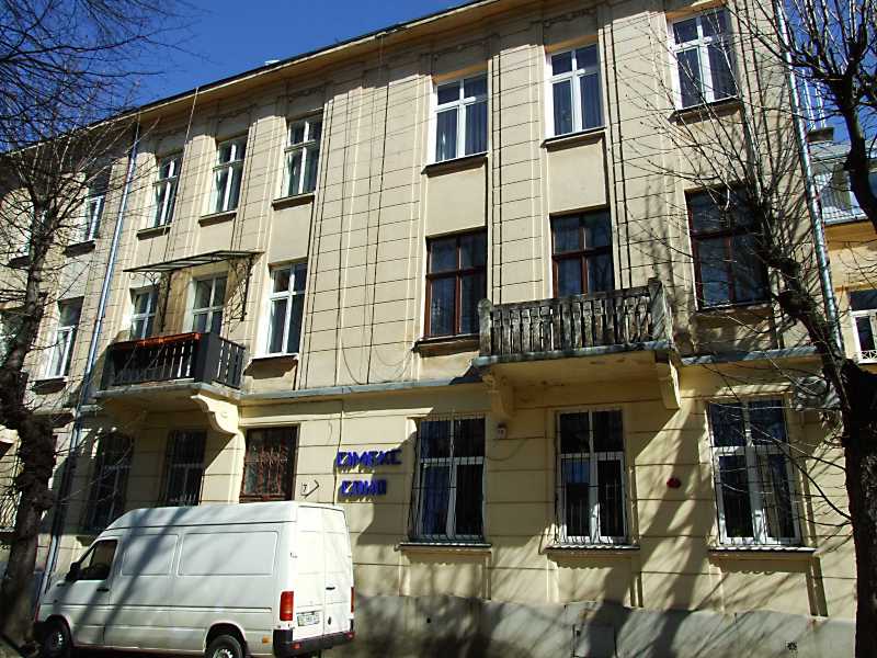 Житловий будинок (№ 7)