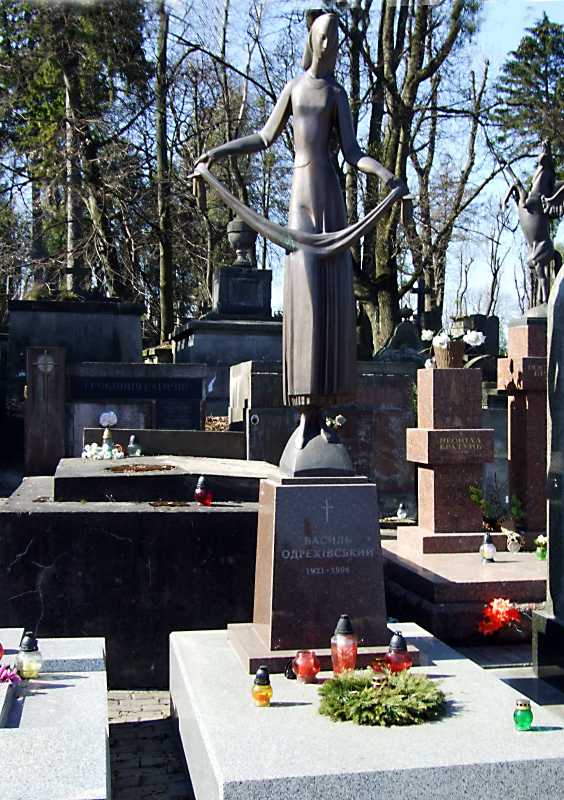 Могила В. Одрехівського (1921 – 1996)