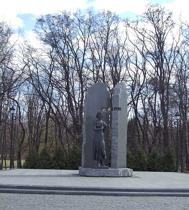 Пам’ятник Олені Телізі