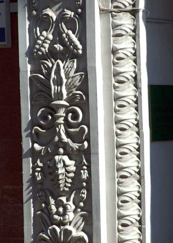 Рельєф пілястри