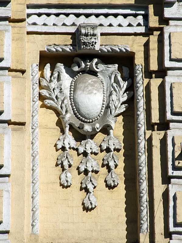 Рельєфний картуш