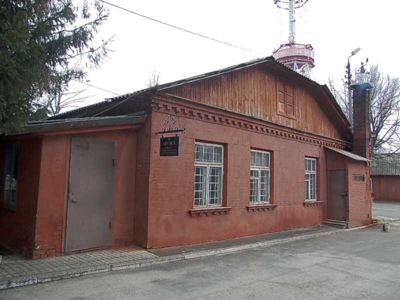 2021 р. Контора (нині музей)