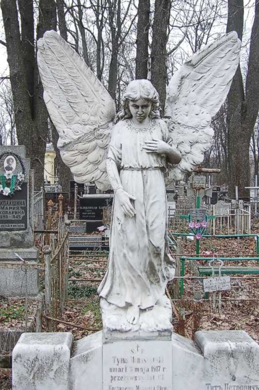 2021 г. Постать ангела