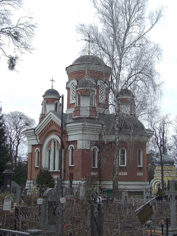 2021 р. Загальний вигляд з південного…