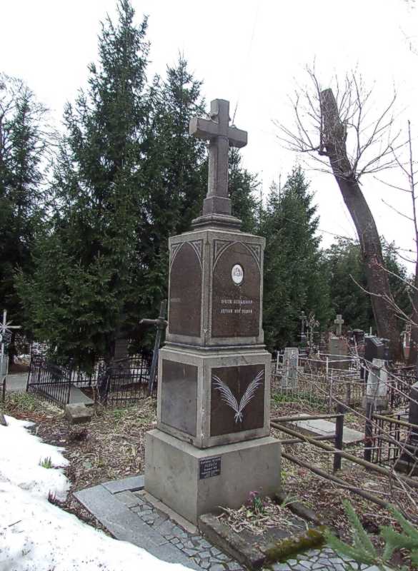 Могила М. П. Розової (1853 – 1897)