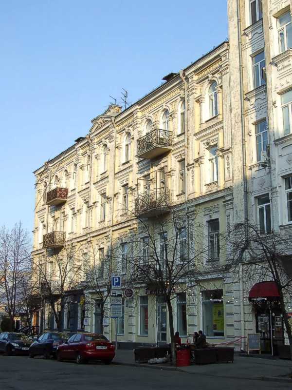 2021 р. Загальний вигляд з південного…