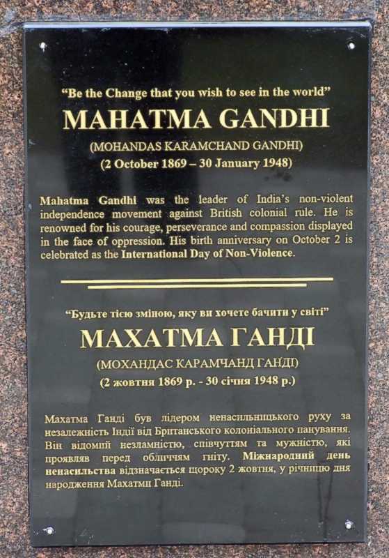 Табличка з написом