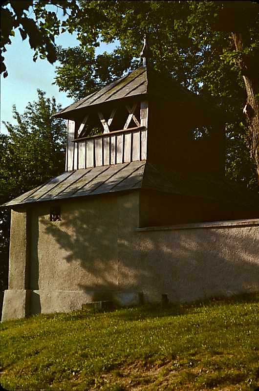 1988 р. Дзвіниця. Вигляд з північного…