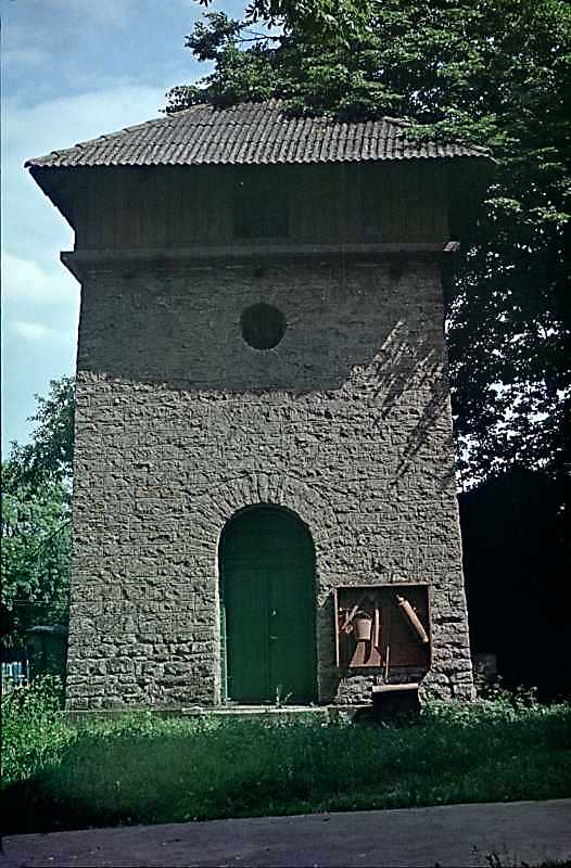 1988 р. Дзвіниця. Загальний вигляд із…