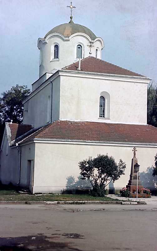 Церква Різдва Христа