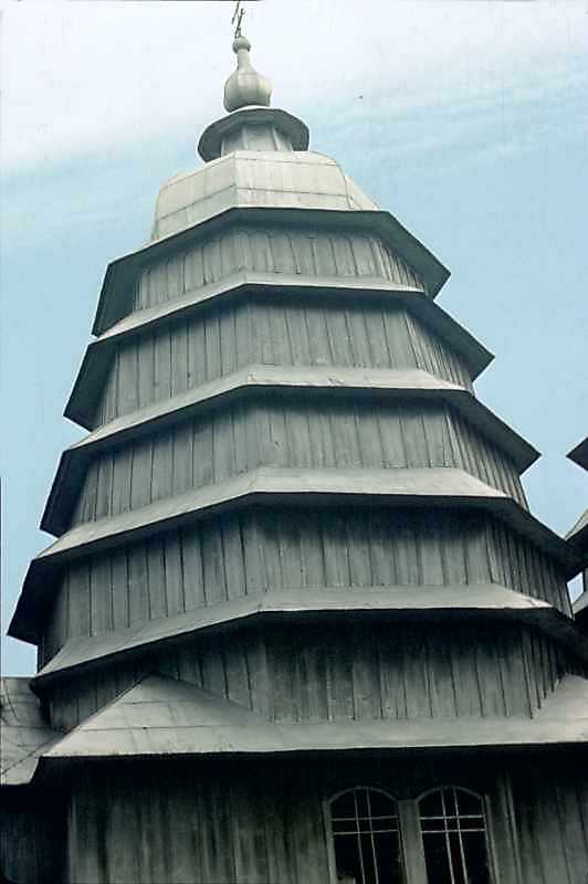 1990 р. Верх нави. Вигляд з півдня