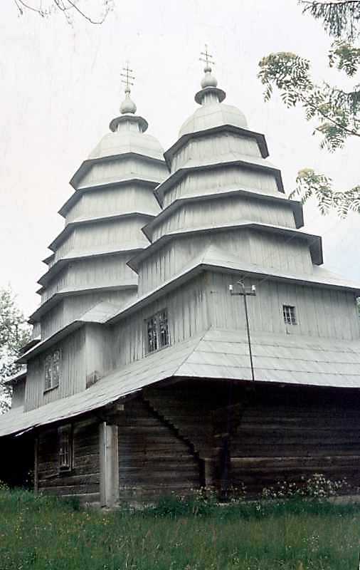 1990 р. Загальний вигляд з південного…