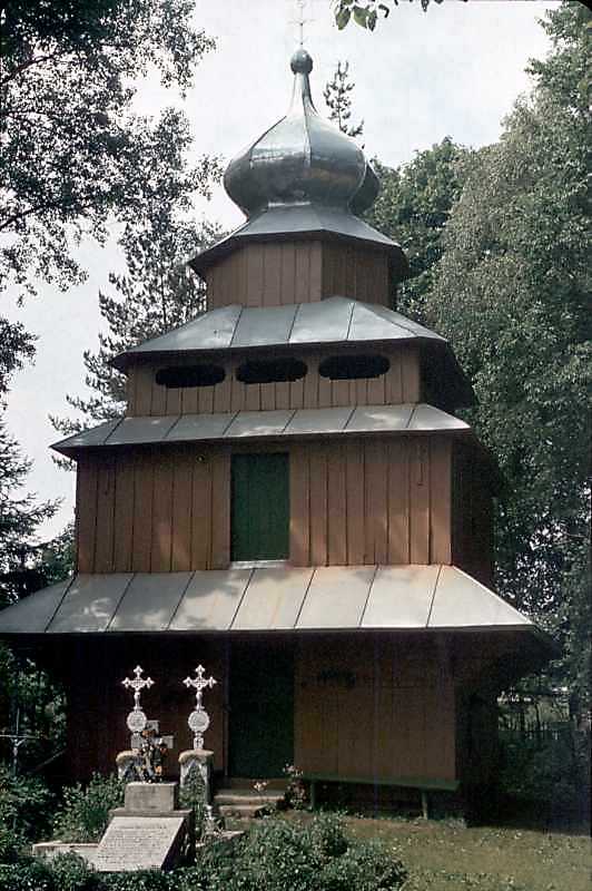 1990 р. Дзвіниця. Вигляд зі сходу