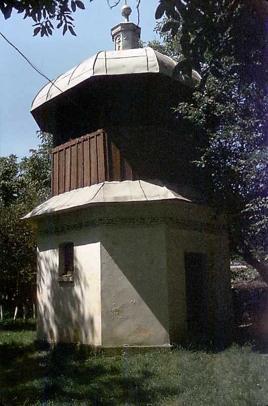 1991 р. Дзвіниця. Вигляд з північного…