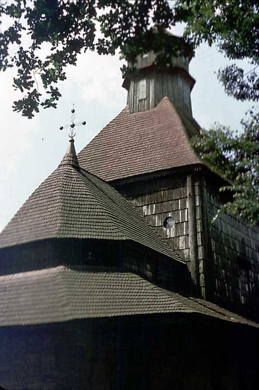 1990 р. Вівтар і нава. Вигляд з…