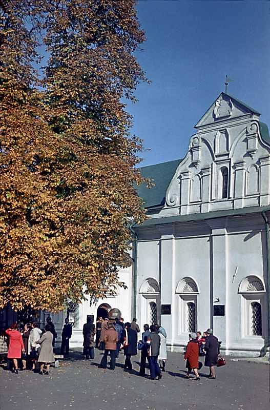 1977 р. Фрагмент західного фасаду з…