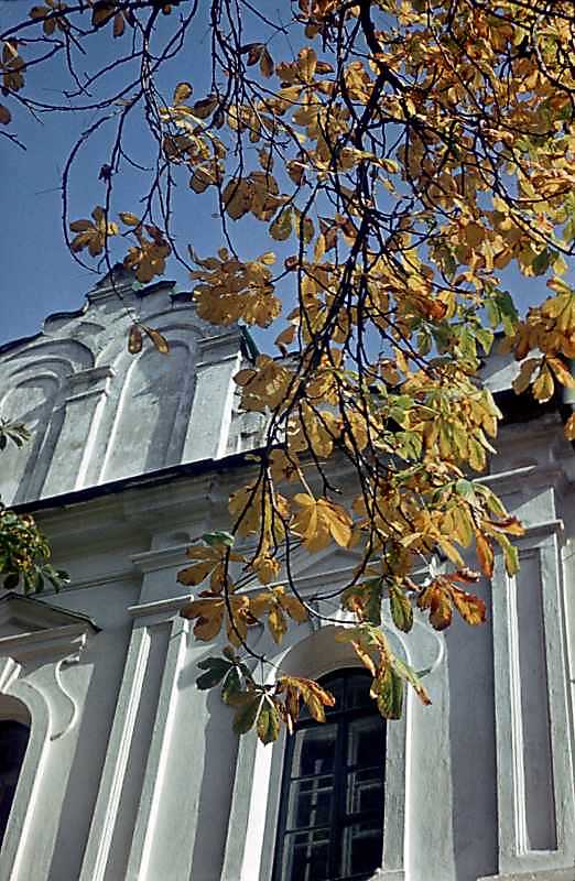 1977 р. Фрагмент