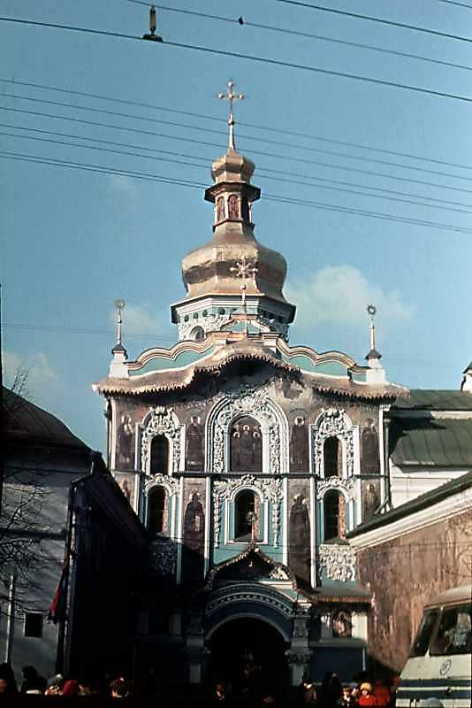 1978 р. Загальний вигляд із заходу