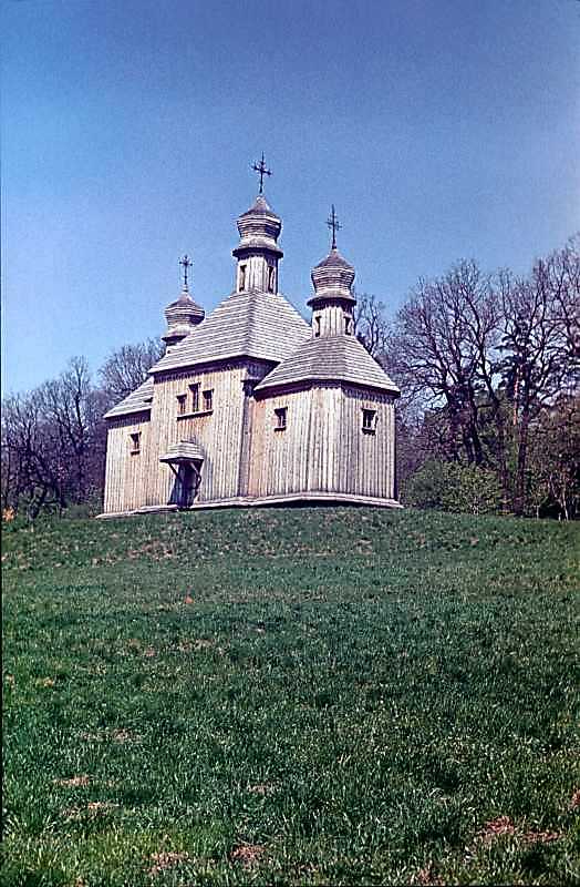 1978 р. Загальний вигляд з південного…