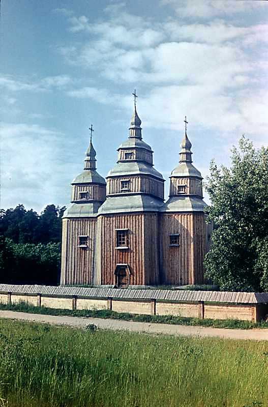 Зарубинці с