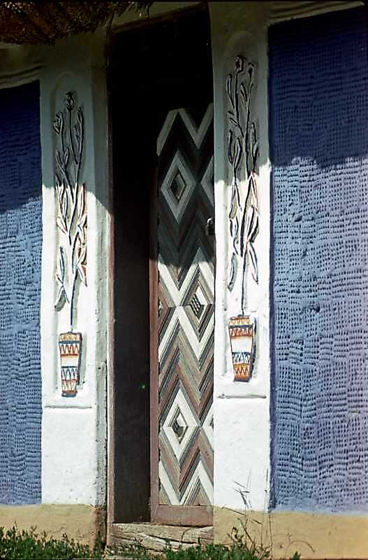 1977 р. Одвірок