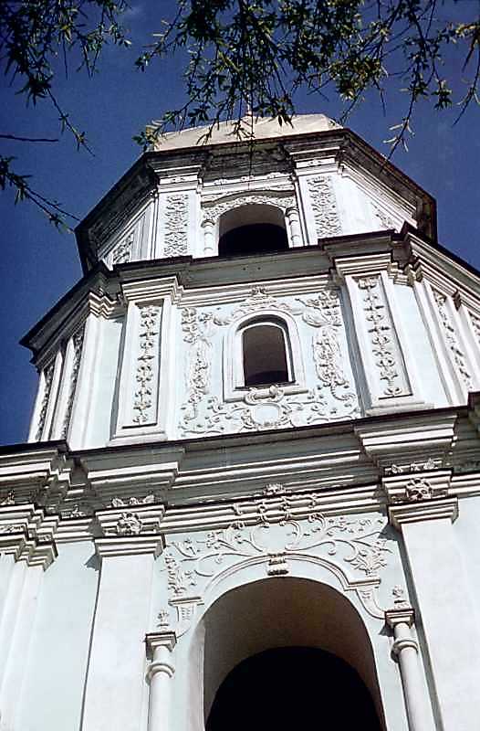 1978 р. Верхні яруси в ракурсі. Вигляд…