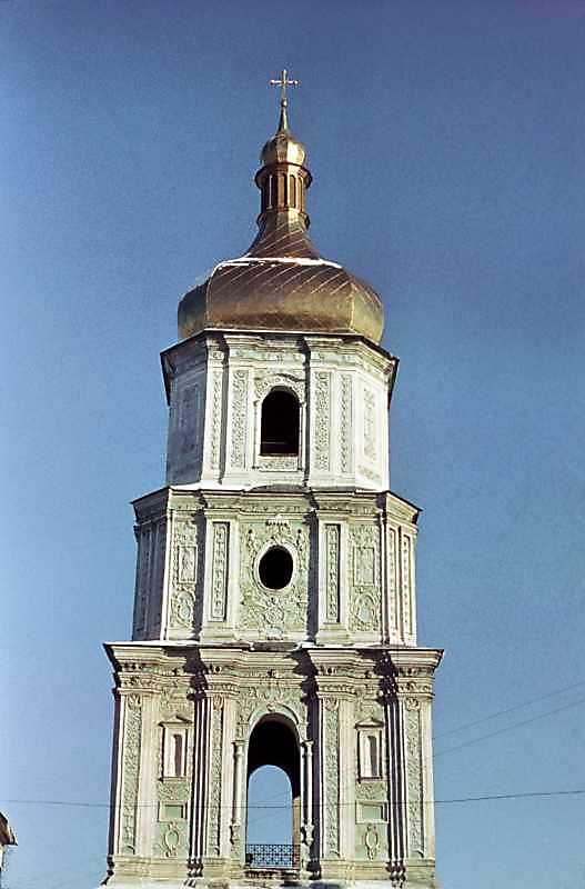 1978 р. Верхні яруси. Вигляд з…