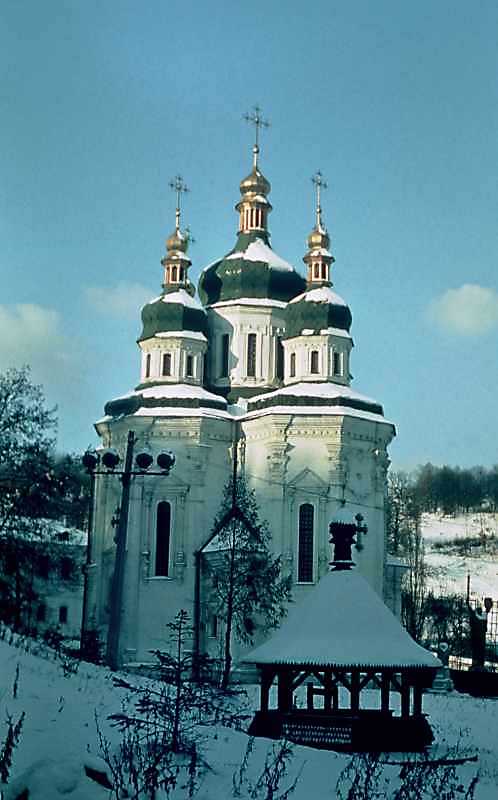 1978 р. Загальний вигляд з південного…